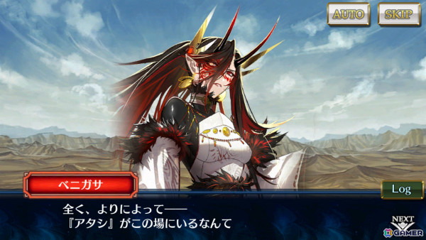 「チェンクロ」第5部「未来への導標」プロローグ前篇が配信！ベニガサ（CV：水樹奈々）が登場の未来への導標フェス第1弾も実施の画像4