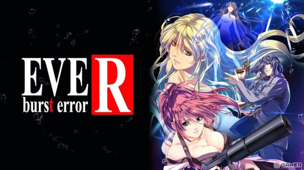 「EVE」シリーズ3作品が約半額に！El Diaのダウンロード版セールがPS Store＆ニンテンドーeショップで実施の画像1