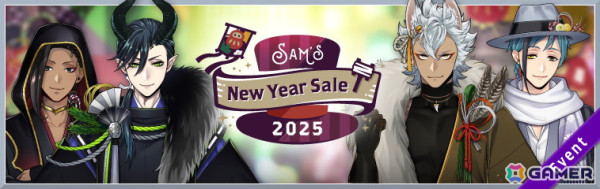 ツイステ」で「ニューイヤーキャンペーン」が2025年1月1日より開催