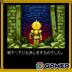 「ドルアーガの塔」40周年記念公式記録集 71H16Zfj3tL._UF1000,1000_QL80_.jpg