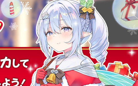 「シュガーコンフリクト」リニューアル1周年！人気投票イベント「俺夢グランプリ」や1,000連無料ガチャが開催