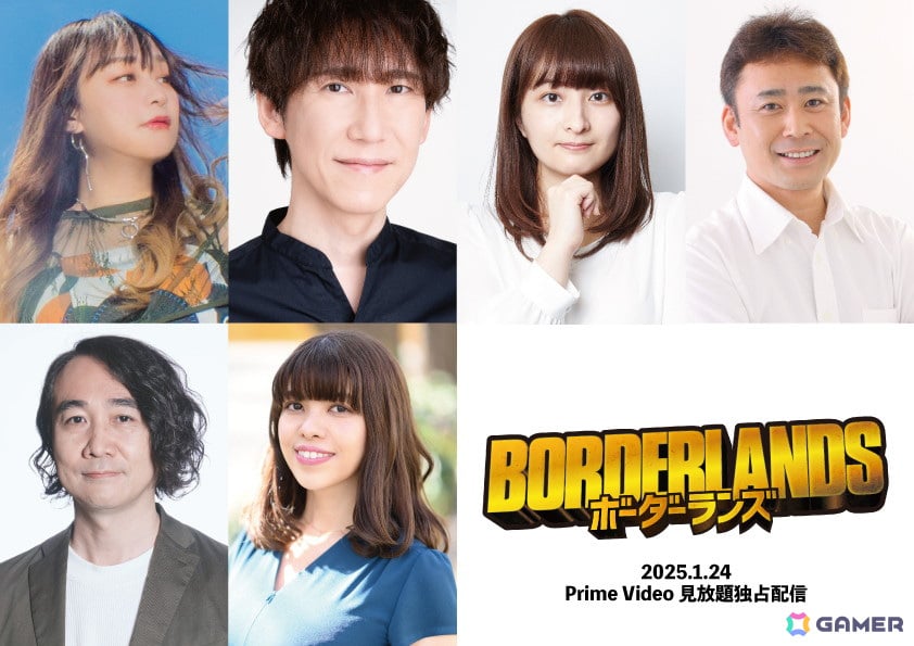 実写映画版「ボーダーランズ」の日本語吹替版キャストが決定!今井麻美さん、平川大輔さん、高木渉さんらが担当の画像