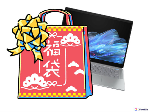 HPのゲーミングPCなどがお得なセール「HP 新春大祭り」が開催！最大約43％オフの初売り福袋も登場の画像3