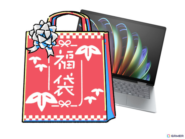 HPのゲーミングPCなどがお得なセール「HP 新春大祭り」が開催！最大約43％オフの初売り福袋も登場の画像4