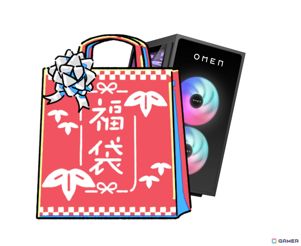 HPのゲーミングPCなどがお得なセール「HP 新春大祭り」が開催！最大約