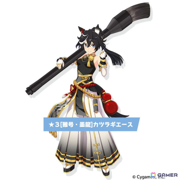 「ウマ娘」年末年始キャンペーンや新たな育成ウマ娘の情報が公開！アニメ「ウマ娘 シンデレラグレイ」や「6th EVENT」の続報もの画像26