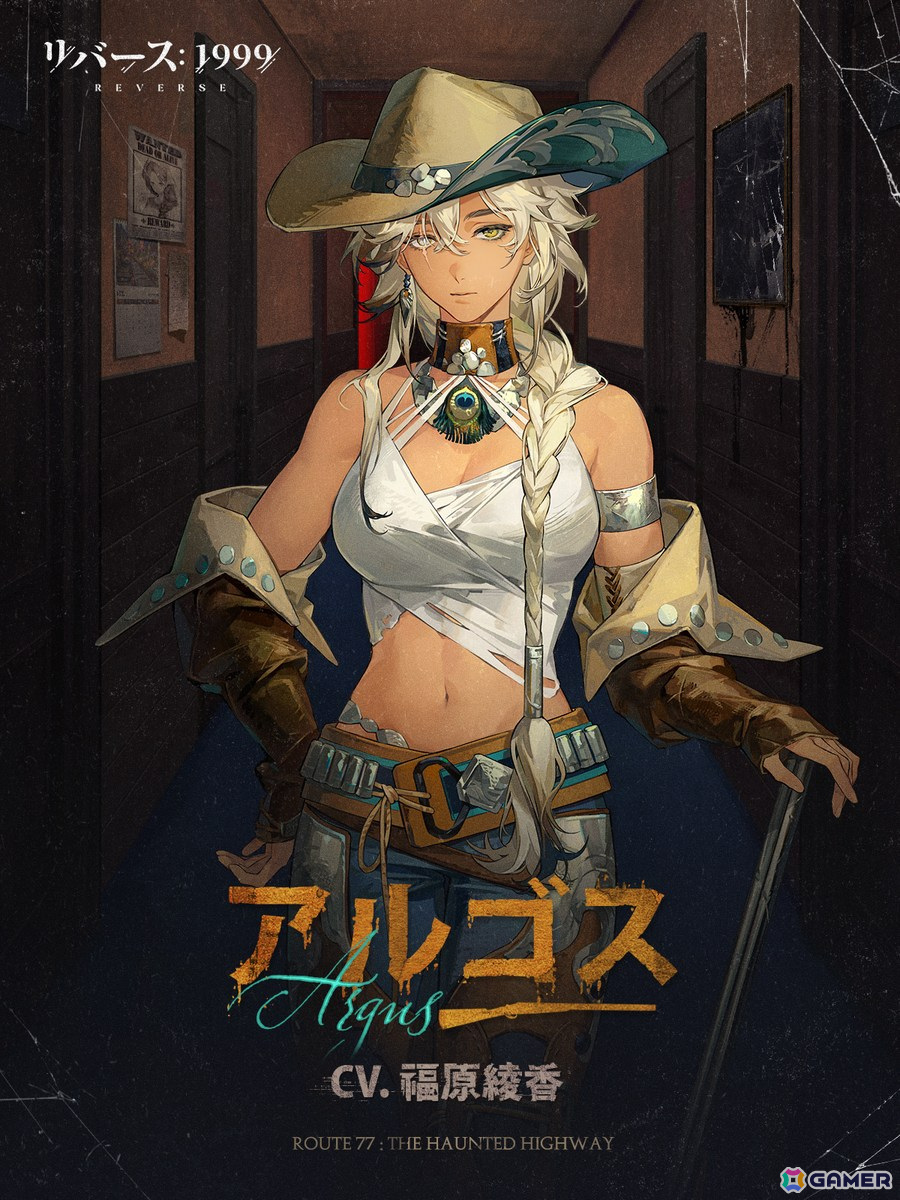 【美品】リロード（グリーヴァ前身）Hybrid_とLOST MINDの2枚 廃盤 びじゅなび | 【グリーヴァ】3rd Full Album「混沌 匣」5月11日