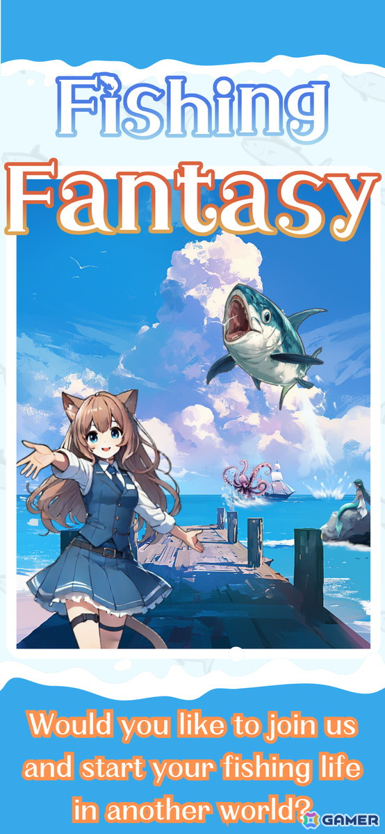 ネコミミ受付嬢に応援されながら異世界の獲物に挑む釣りRPG「異世界釣りライフ」がスマホ向けに配信！の画像9