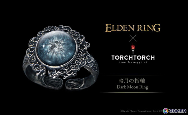 「ELDEN RING」より“魔女ラニ”にまつわる「暗月の指輪」がアクセサリーとして商品化！プレイ中には見られない裏側やアーム部分まで徹底再現の画像1