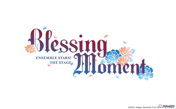 「あんさんぶるスターズ！THE STAGE」-Blessing MomentValkyrie＆Ra*bitsが2025年秋に上演！キャスト情報と公演ロゴが公開の画像3