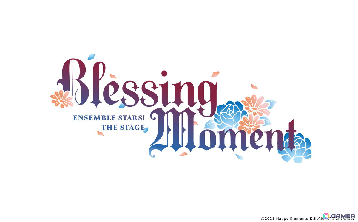 「あんさんぶるスターズ!THE STAGE」-Blessing MomentValkyrie&Ra*bitsが2025年秋に上演!キャスト情報と公演ロゴが公開の画像