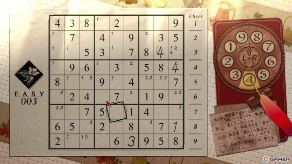 ナンプレゲーム「ナンプレClassic 2」がSwitchで配信！7作品セットのパッケージタイトル「ナンプレ Relax ＆ Classic -Seasons Collection-」は2025年3月27日に発売の画像