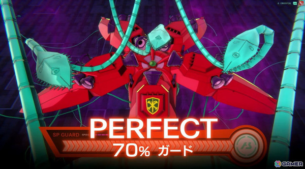 「機動戦士ガンダム アーセナルベース」UNITRIBE SEASON:06が開幕！福岡版のνガンダム＆サザビーが参戦の画像6