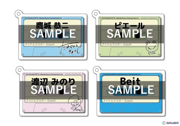 「アイドルマスター SideM」と没入型音声コンテンツ「ボイスフレンド」がコラボ！「理由（ワケ）あって書店員！Beit in 書泉ブックタワー」が開催決定の画像2