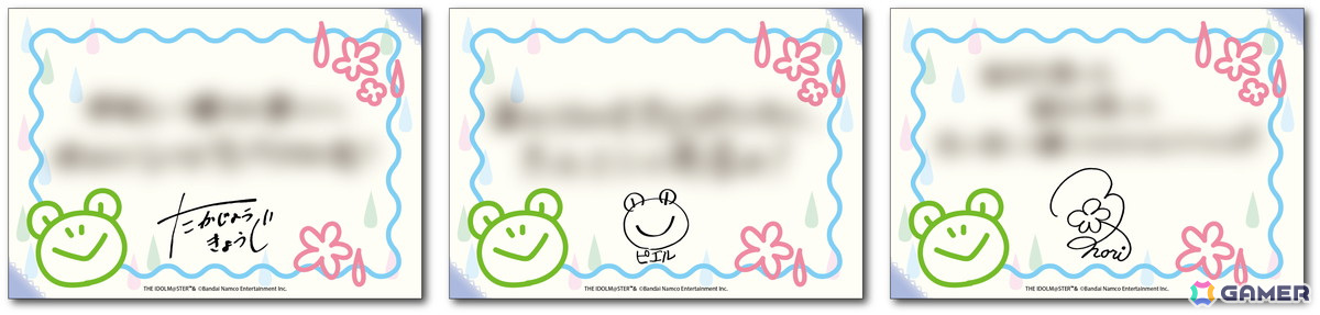 「アイドルマスター SideM」と没入型音声コンテンツ「ボイスフレンド」がコラボ！「理由（ワケ）あって書店員！Beit in 書泉ブックタワー」が開催決定の画像
