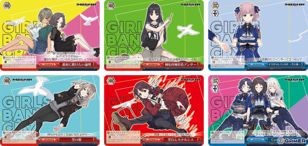 ヴァイスシュヴァルツ」のプレミアムブースター「ガールズバンドクライ