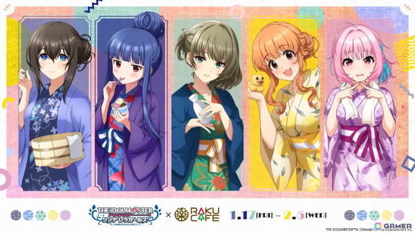 アイドルマスター シンデレラガールズ」とRAKUCAFE池袋のコラボ