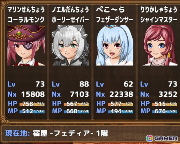 「ファンタジーワールド～魔王の想いと真実と～」が本日21時よりSteamで配信！数十億通りのキャラクターメイキングが可能なRPGの画像3