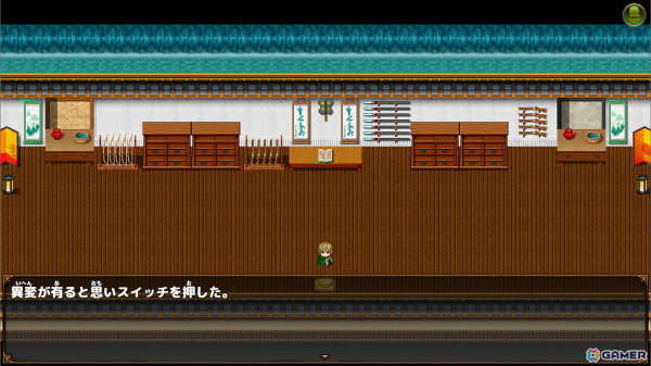「ファンタジーワールド～魔王の想いと真実と～」が本日21時よりSteamで配信！数十億通りのキャラクターメイキングが可能なRPGの画像4