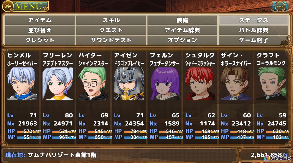 「ファンタジーワールド～魔王の想いと真実と～」が本日21時よりSteamで配信！数十億通りのキャラクターメイキングが可能なRPGの画像