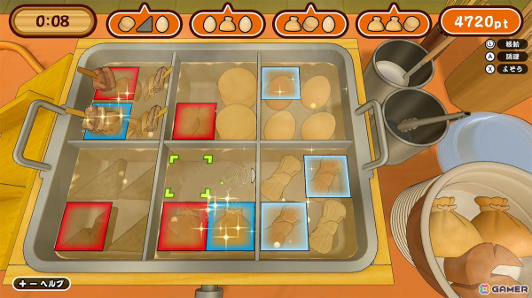 おいしいおでんを作るゲーム「作って！おでん」がSwitchで発売！最大4人の対戦プレイにも対応の画像4