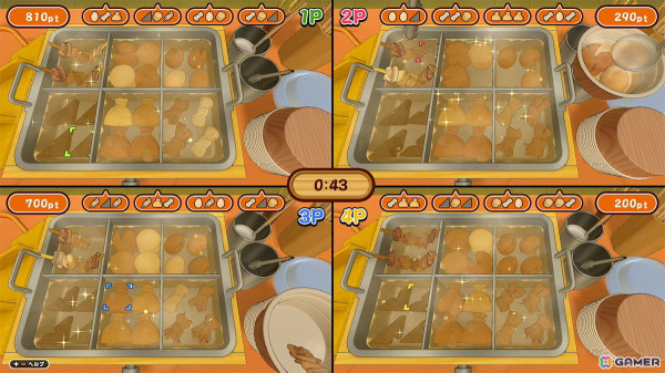 おいしいおでんを作るゲーム「作って！おでん」がSwitchで発売！最大4人の対戦プレイにも対応の画像6
