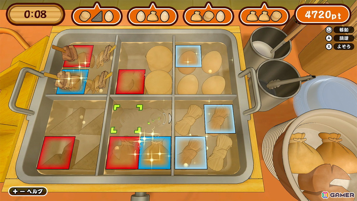 おいしいおでんを作るゲーム「作って！おでん」がSwitchで発売！最大4人の対戦プレイにも対応の画像