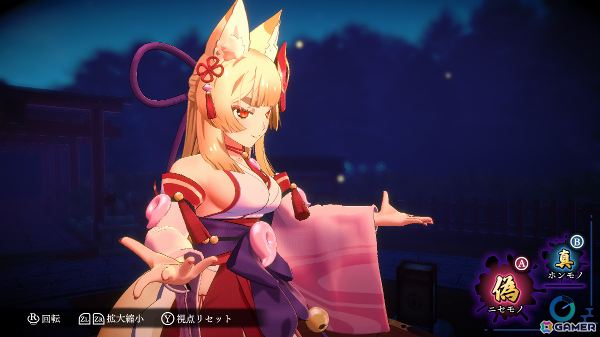 「狐のかえり道」Switch版の発売日が2025年1月9日に決定！20％オフで予約受付を開始の画像3