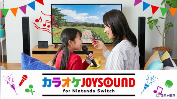 「カラオケ JOYSOUND for Nintendo Switch」年末年始にお得にカラオケを楽しめる「冬のキャンペーン」が実施！歌いたい曲が見つかる新機能も搭載の画像1