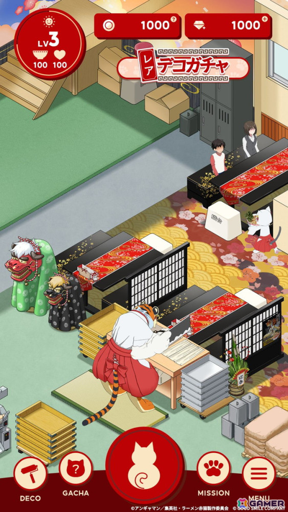 「ラーメン赤猫~ニャンて素敵なラーメン店~」1月のゲーム内イベント「新年!めでたいお正月っス!」が12月31日より開催!の画像