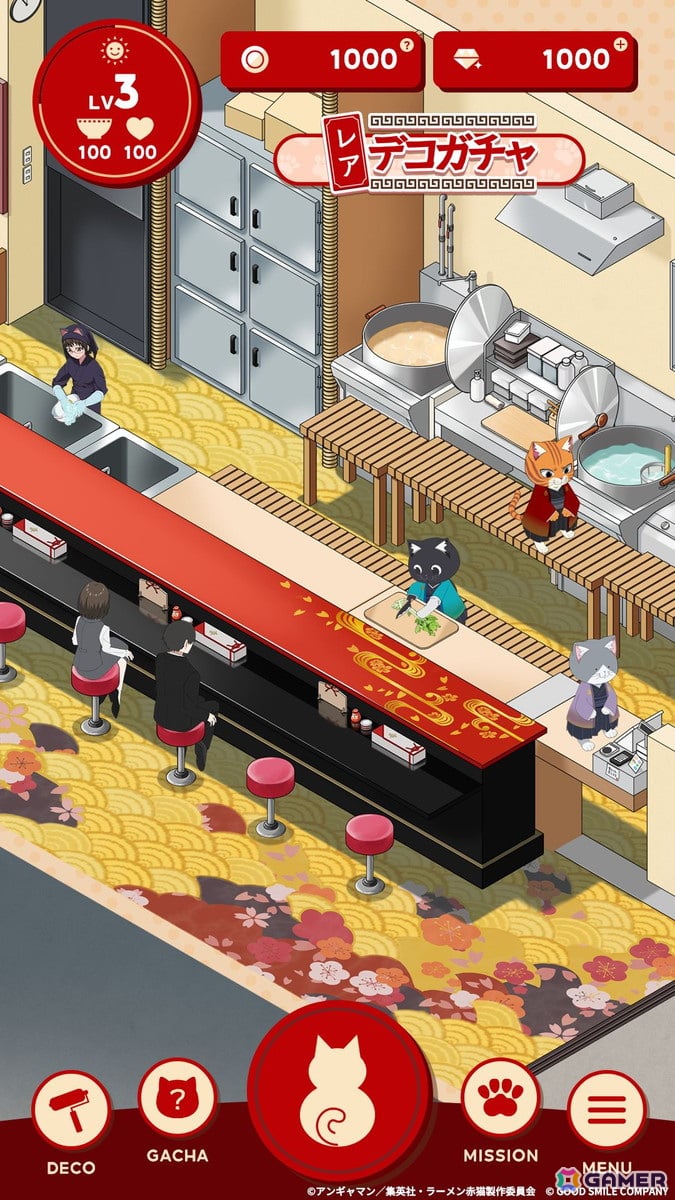 「ラーメン赤猫～ニャンて素敵なラーメン店～」1月のゲーム内イベント「新年！めでたいお正月っス！」が12月31日より開催！の画像3