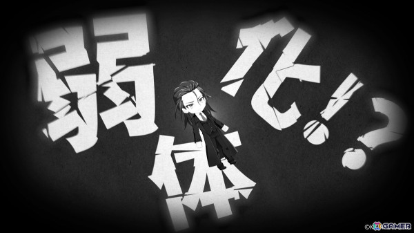 「魔王様、リトライ！R リボーン」のティザーPVが公開！オリジナルのミニキャラも登場の画像2