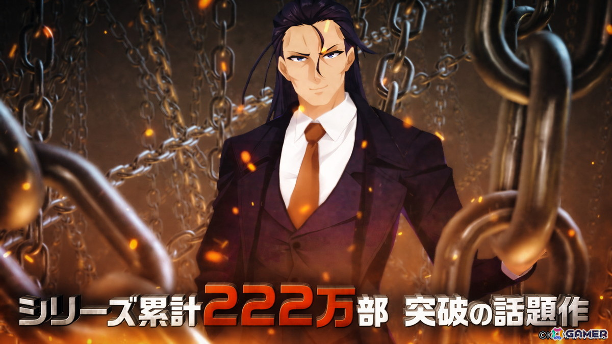 「魔王様、リトライ!R リボーン」のティザーPVが公開!オリジナルのミニキャラも登場の画像