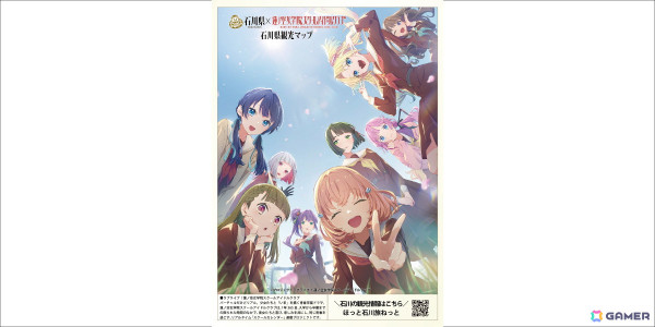 「ラブライブ！蓮ノ空女学院スクールアイドルクラブ」と石川県のコラボブースがコミケ105に出展！の画像1