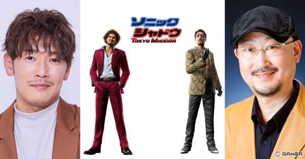 映画「ソニック × シャドウ TOKYO MISSION」日本語吹替版に「龍が如く」シリーズより春日一番役・中谷一博さん、真島吾朗役・宇垣秀成さんが参加！の画像1
