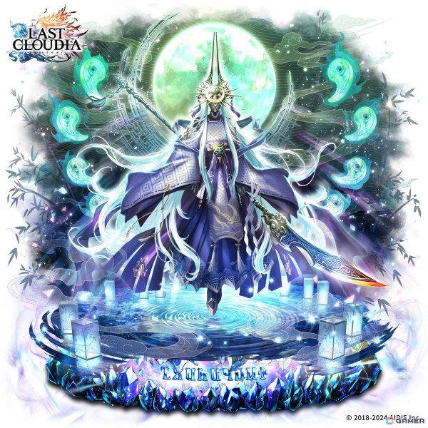 ラスクラ」年末年始を記念した「激アゲ盛りキャンペーン2025」が開催