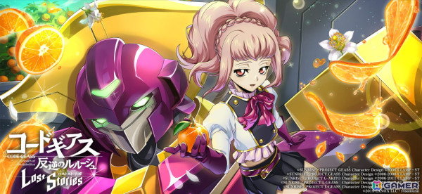 「ロススト」に★4ジェレミア［再び我が君のもとへ］、アーニャ［オレンジ農場から、友のために］が登場！の画像5