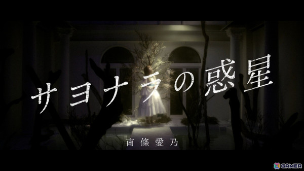 アニメ「グリザイア：ファントムトリガー」第1話「マザーズクレイドル#1」のあらすじ＆先行カットが公開！の画像9