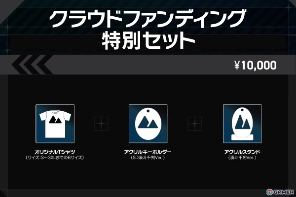 Switch向け「マブラヴ」シリーズ3タイトルが10%オフとなる年末年始セールが開催！の画像3
