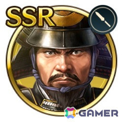 「信長の野望 出陣」で列伝イベント「大義と野望」が開催！SSR【淀みなき義心】明智光秀のピックアップもの画像2