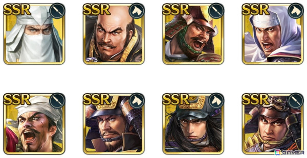 「信長の野望 出陣」で列伝イベント「大義と野望」が開催！SSR【淀みなき義心】明智光秀のピックアップもの画像23