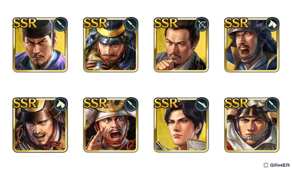 「信長の野望 出陣」で列伝イベント「大義と野望」が開催！SSR【淀みなき義心】明智光秀のピックアップもの画像24