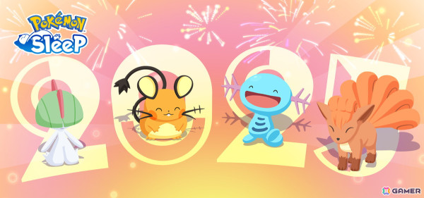 「Pokémon Sleep」大晦日の睡眠データが公開！ウェザーニュースLiVEでの特番実施や「ニューイヤー2025」キャンペーンの情報もの画像3