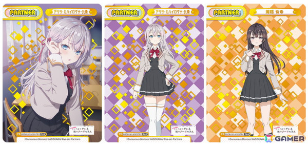 Reバース for you」よりアニメ「時々ボソッとロシア語でデレる隣の