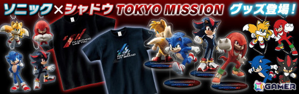 映画「ソニック × シャドウ TOKYO MISSION」Tシャツやアクリルスタンドなどのグッズが発売！の画像1