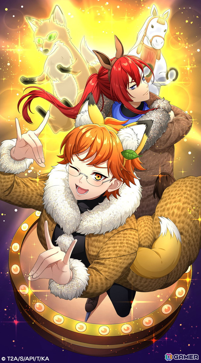 KING OF PRISM 煌」にゲームオリジナル衣装のSPキャラクター「十王院