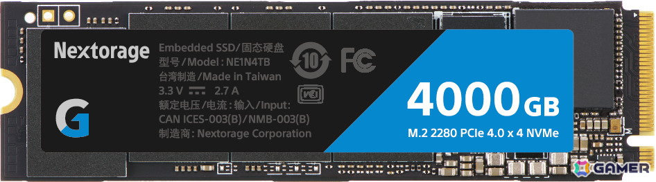 Amazon初売り特選タイムセールでNextorageのゲーム向けSSDが最大27％OFF！不足しがちな容量を補える製品がラインナップの画像9