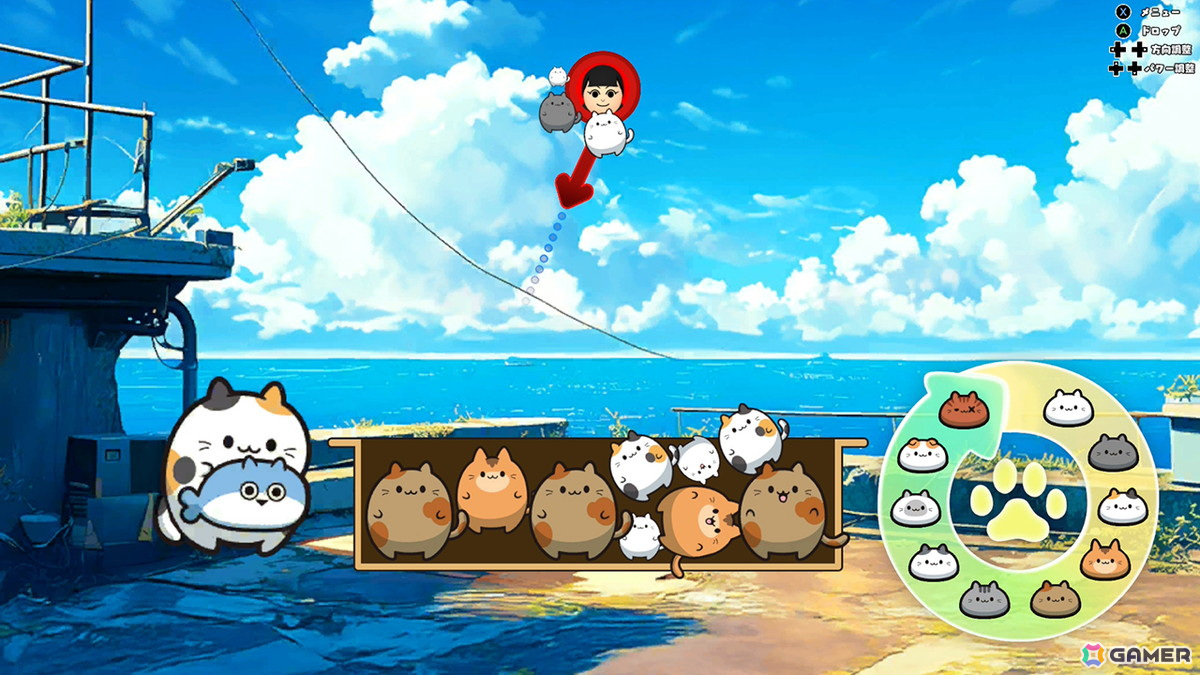 落ちものパズル＆マージゲーム「ぷにゃん」がSwitchで配信！30％オフで購入できる記念セールも開催中の画像