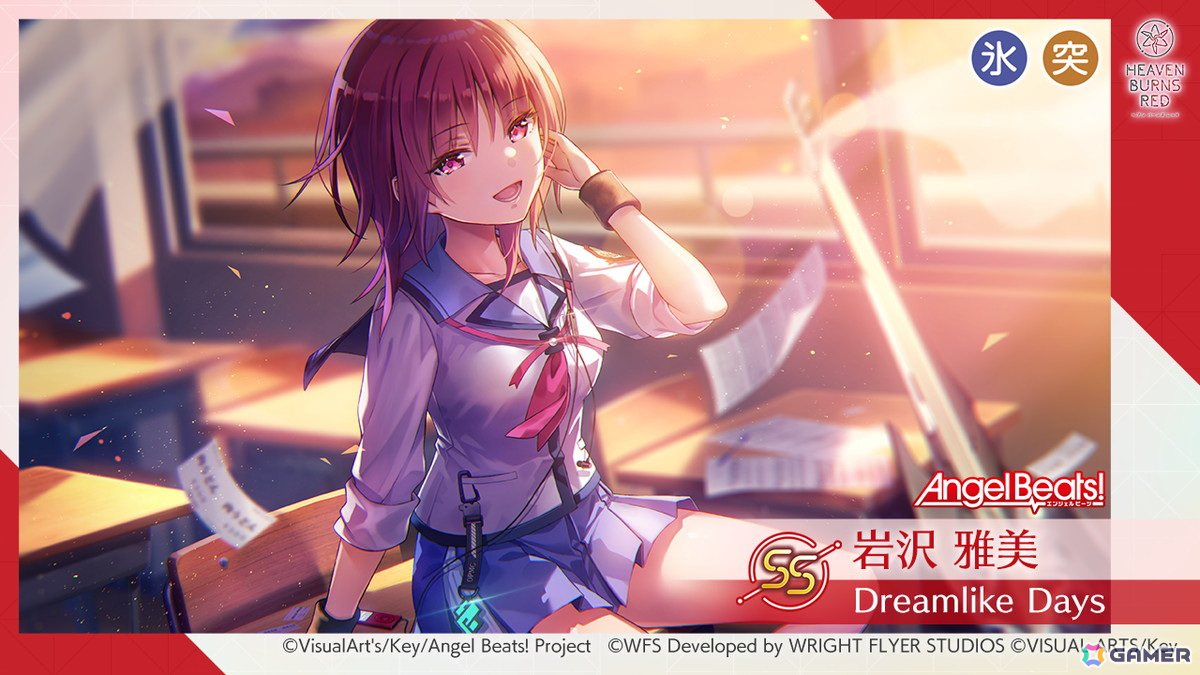 ヘブバン」Angel Beats!コラボ第3弾が開始！関根しおりが登場
