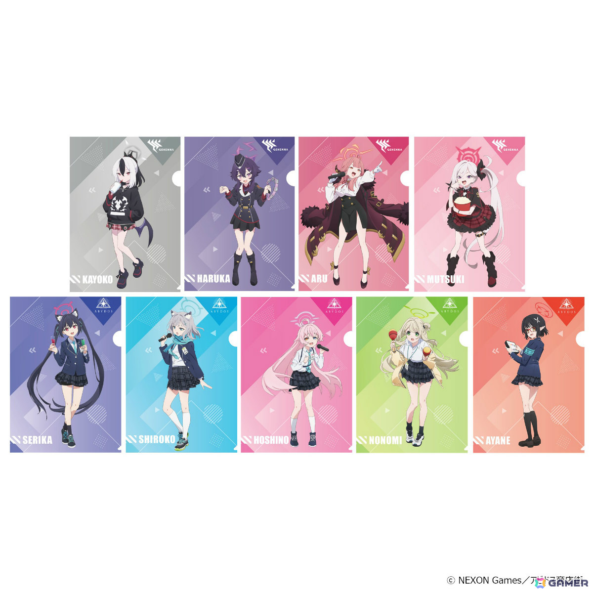 「ブルーアーカイブ The Animation」×GiGOキャンペーンが2025年1月4日より開催!カラオケBanBanコラボのイラストを使った限定景品が登場の画像
